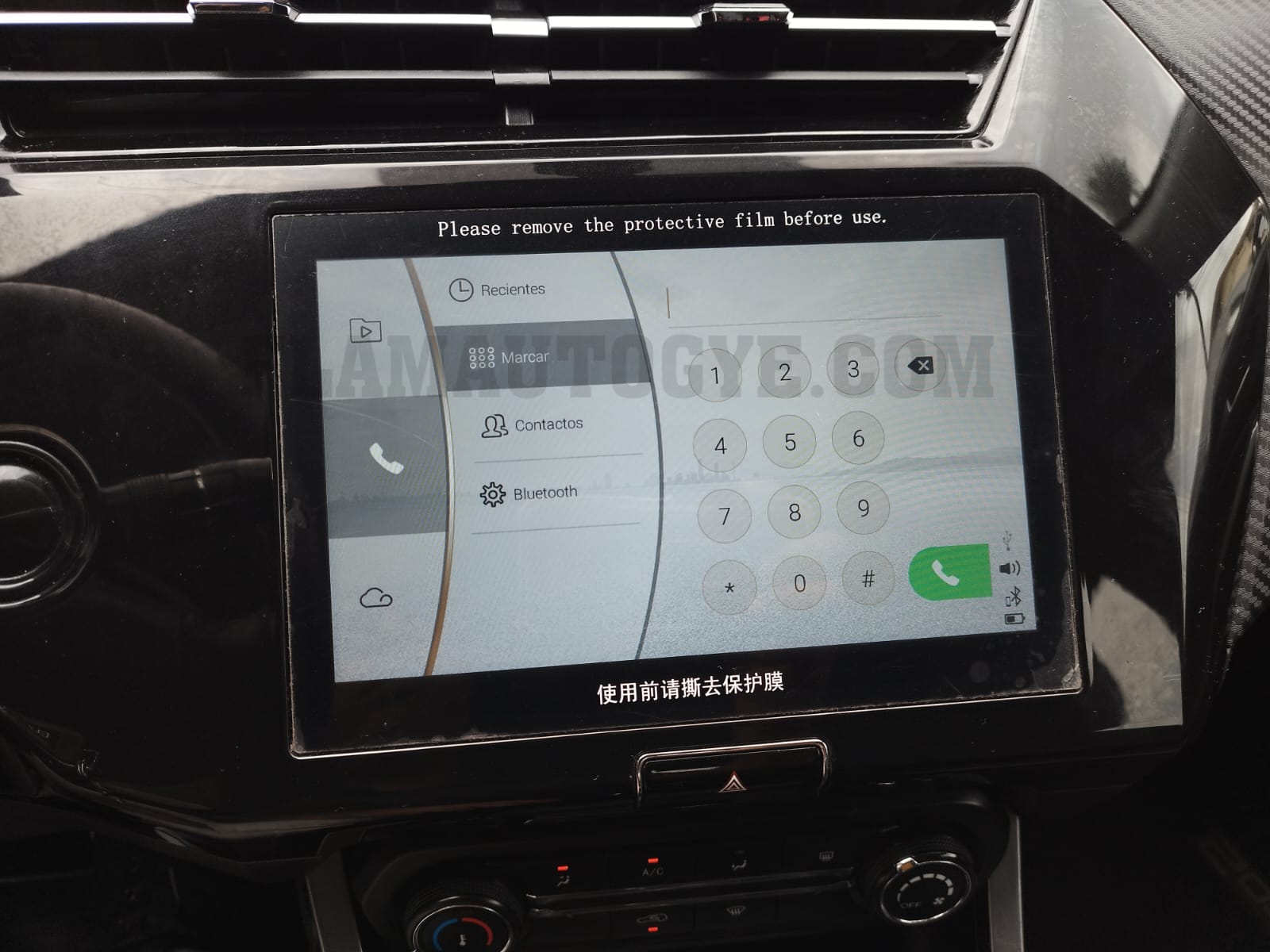 Chery Tiggo 2 pro - Imagen 11