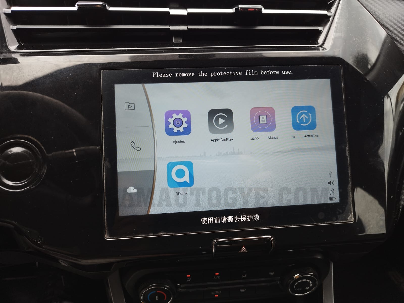 Chery Tiggo 2 pro - Imagen 12