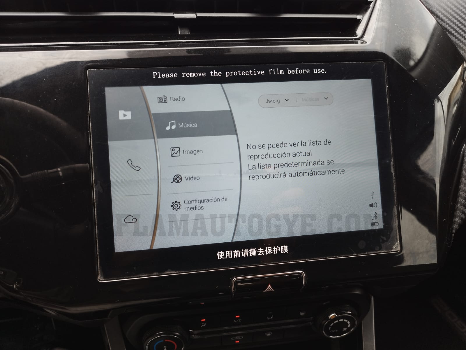 Chery Tiggo 2 pro - Imagen 13